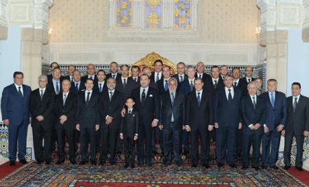 Gouvernement Marocain